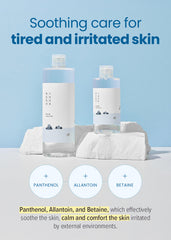 ROUND LAB 1025 Dokdo Toner 500ml