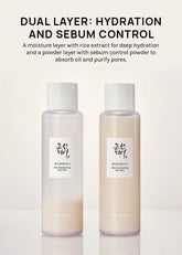 Beauty of Joseon Glow Replenishing Rice Milk 150ml