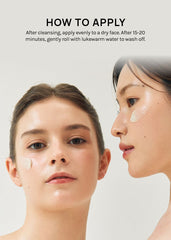 Beauty of Joseon Ground Rice and Honey Glow Mask 150ml