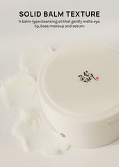 Beauty of Joseon Radiance Cleansing Balm 100ml