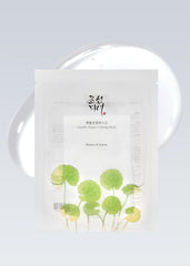 Beauty of Joseon Centella Asiatica Calming Mask