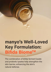 ma:nyo Bifida Biome Complex Ampoule 30ml