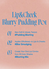 fwee Lip & Cheek Blurry Pudding Pot