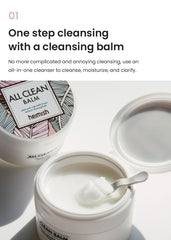 Heimish All Clean Balm 120ml