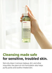 ma:nyo Herb Green Cleansing Oil 200ml