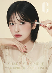 CLIO Sharp, So Simple Waterproof Pencil Liner