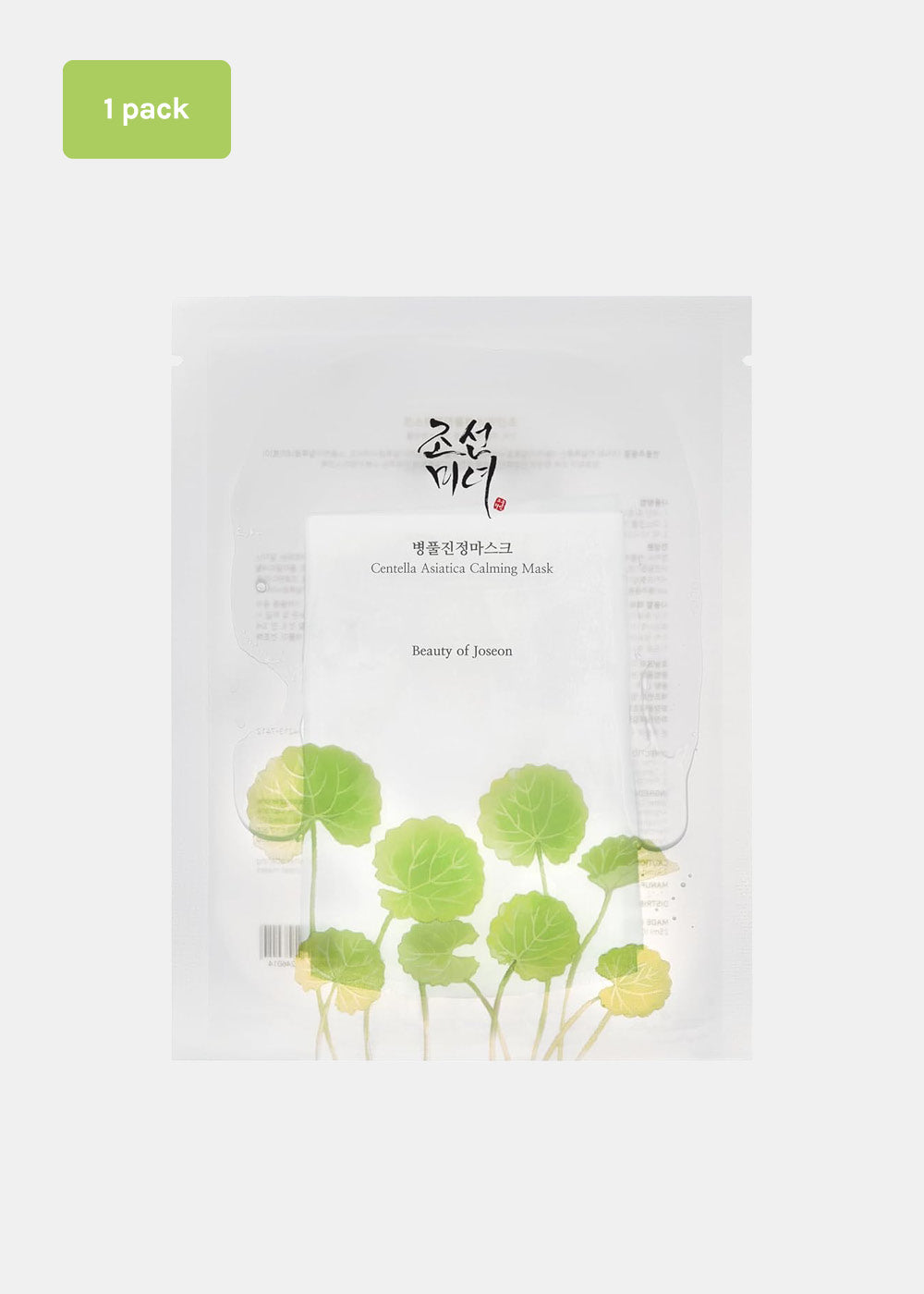 Beauty of Joseon Centella Asiatica Calming Mask 1 Pack Seoul Scandal - Shop Miss A