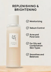 Beauty of Joseon Glow Replenishing Rice Milk 150ml