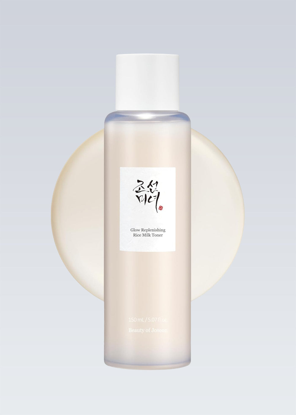 Beauty of Joseon Glow Replenishing Rice Milk 150ml