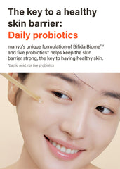 ma:nyo Bifida Biome Complex Ampoule 30ml