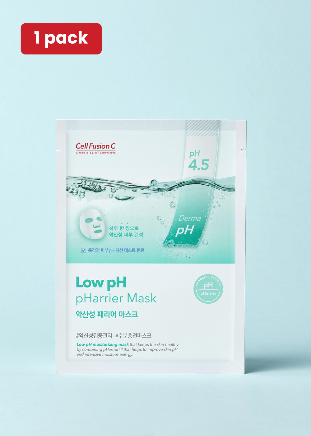 Cell Fusion C Low pH pHarrier Mask 1 Mask Seoul Scandal - Shop Miss A