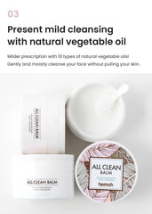 Heimish All Clean Balm 120ml