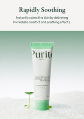 Purito Seoul Wonder Releaf Centella Cream Unscented 50ml