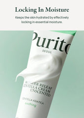 Purito Seoul Wonder Releaf Centella Cream Unscented 50ml