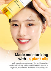 ma:nyo Pure Cleansing Oil 200ml