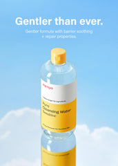 ma:nyo Pure Cleansing Water Sensitive 500ml