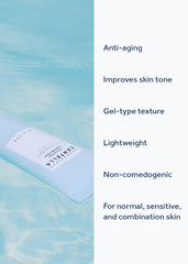 SKIN1004 Madagascar Centella Hyalu-Cica Sleeping Pack 100ml