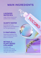 TOCOBO Collagen Brightening Eye Gel Cream 30ml