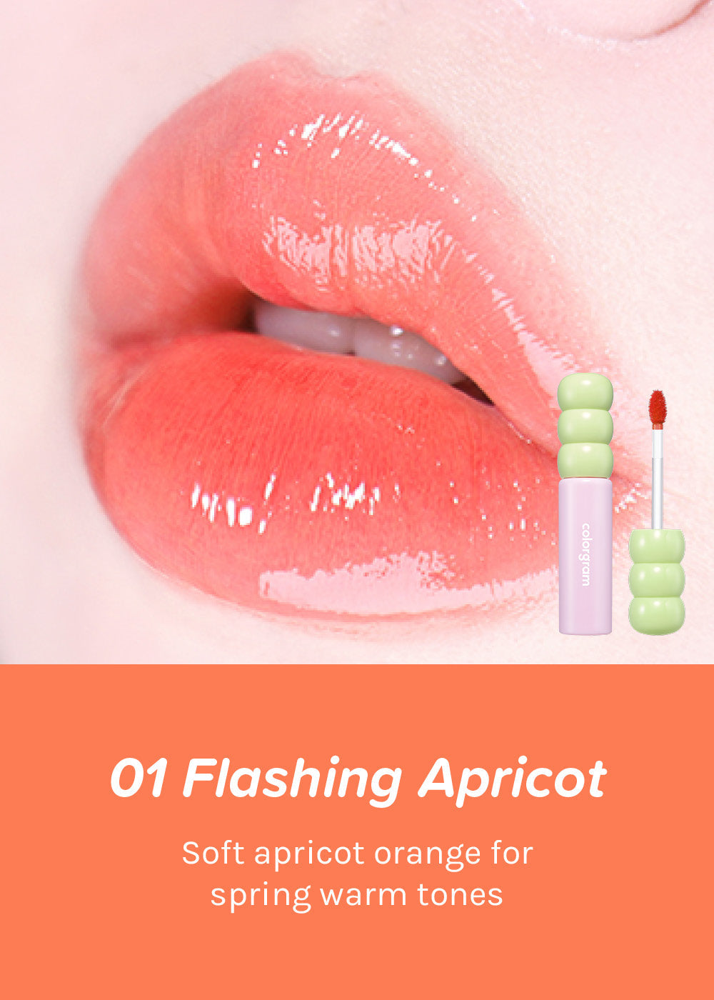 colorgram Fruity Glass Tint 01 Flashing Apricot Seoul Scandal - Shop Miss A